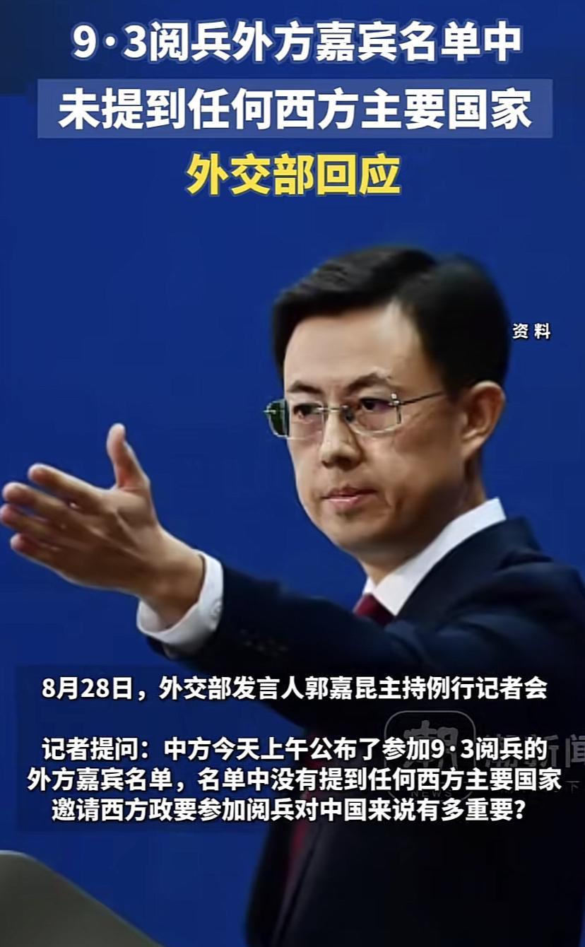 你不来，
是因为你们对曾经的侵略而感到难堪！
你不来，
我们也会把我们的实力展现