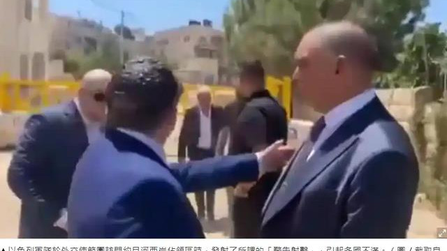 以军突然开火，20多国外交官紧急避险，以军方：是你们走错路了