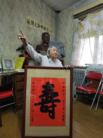 2023年8月，邓稼先的妻子许鹿希，在北京60多平米的老房里度过95岁生日！没有