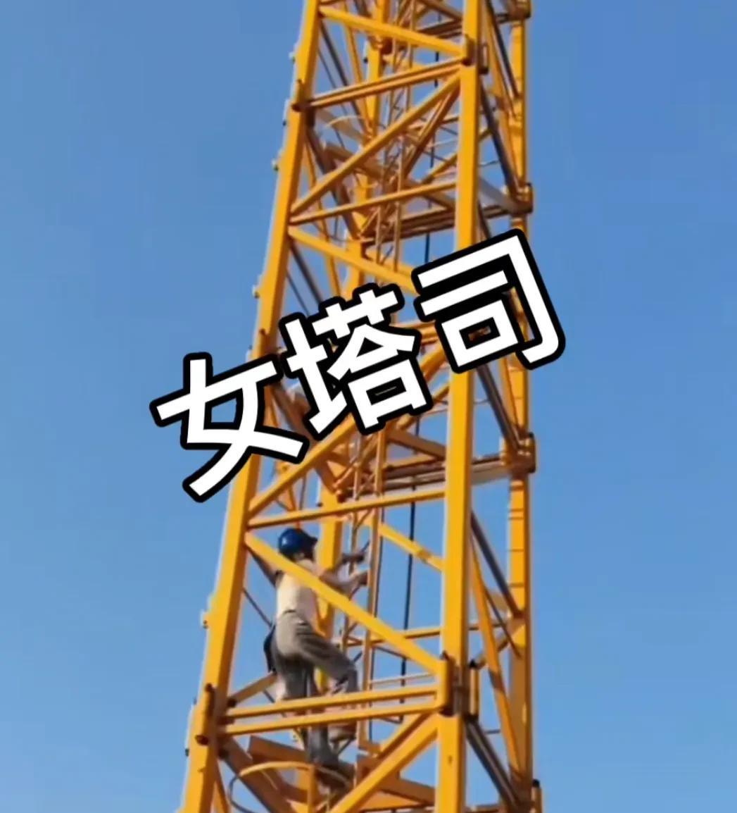 这两天北京一直是高温，关于安全和的一系列问题都出来了，工人的安全帽安全带一样都不