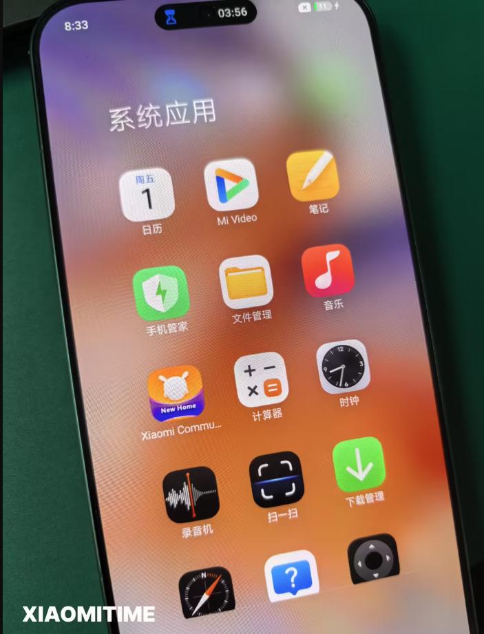 澎湃OS3已曝光！ 图标很简约 新增灵动岛设计 老机型该淘汰了