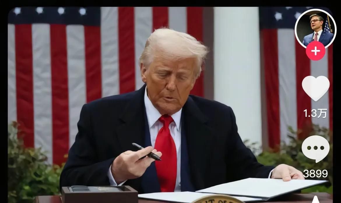 老特疯了！
连夜签署增加关税，
对华关税104%。
就是要制裁你们！
你们占了美