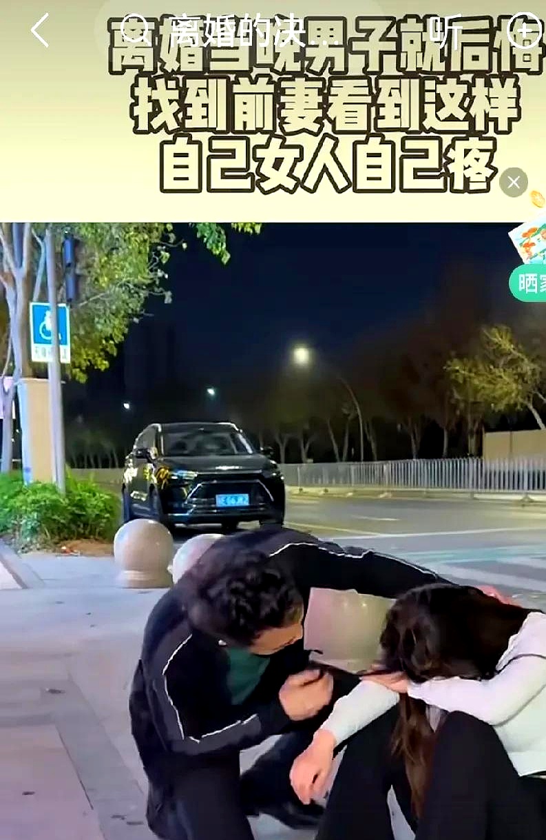 夜幕降临，城市的喧嚣渐渐隐去，唯有几盏路灯散发着微弱的光芒，照亮着冰冷的街道。男