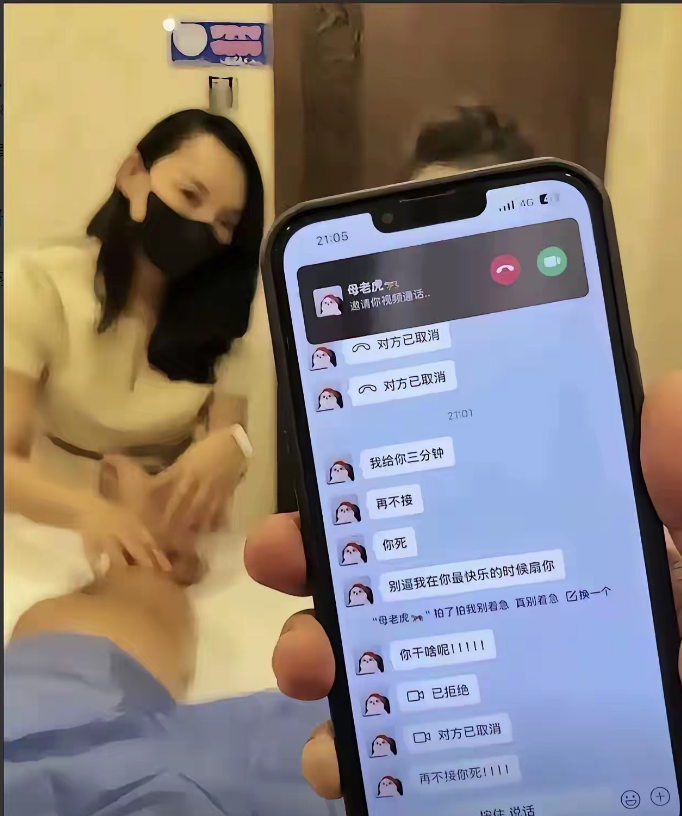 
这种情况，打死也不敢接啊[横脸笑][横脸笑][横脸笑]

现在的问题是，编个什