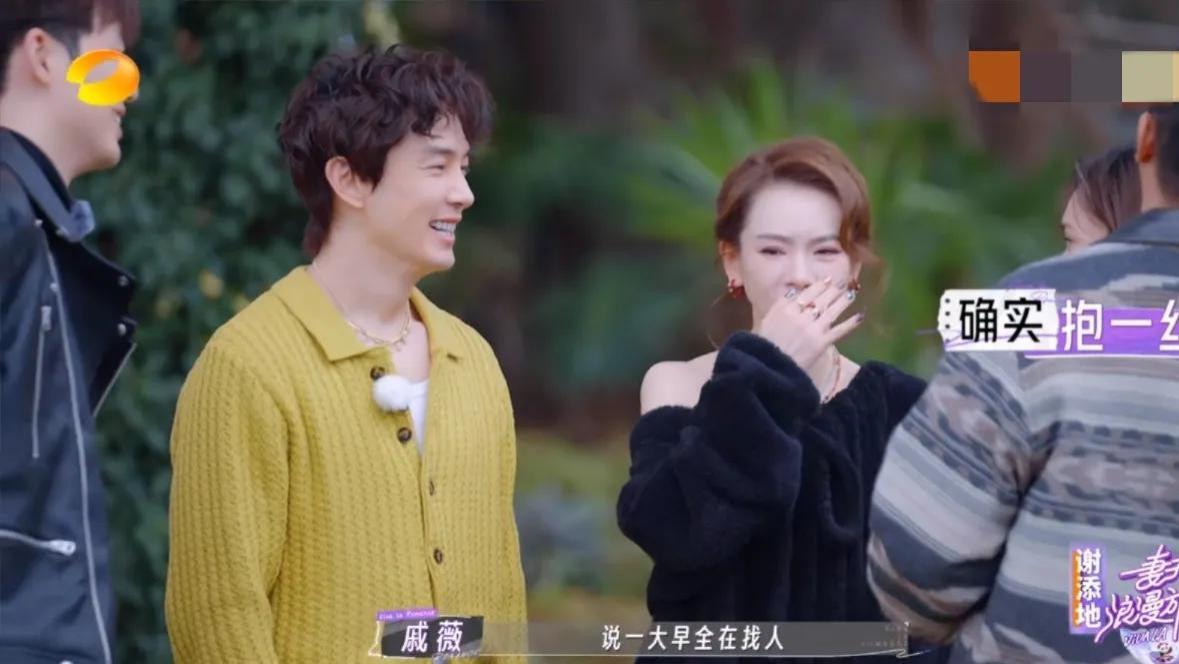 卢靖姗：真实不做作的妻子，比光鲜亮丽更圈粉？韩庚的幸福密码是什么？