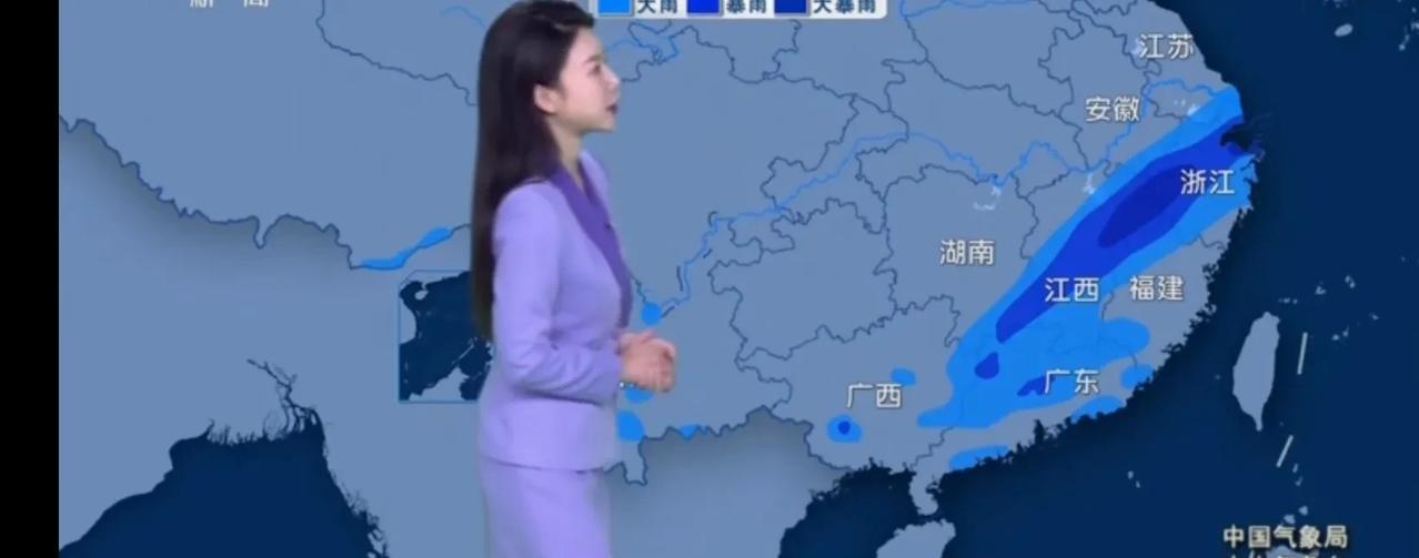 2025年6月15日天气。华南15日雨较大，16日雨区向西南移动。6月13日14