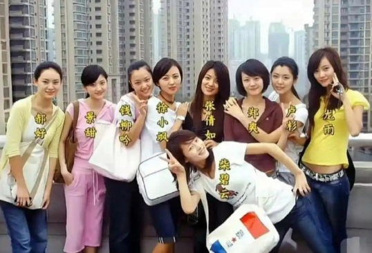 最漂亮的居然没红，这张图里你认识几个？ ​​​
