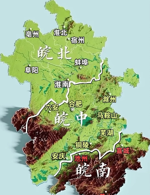 我心目中最合理的皖北、皖中、皖南划分。皖北文化，不拘泥于淮河以北，现实里皖北方言