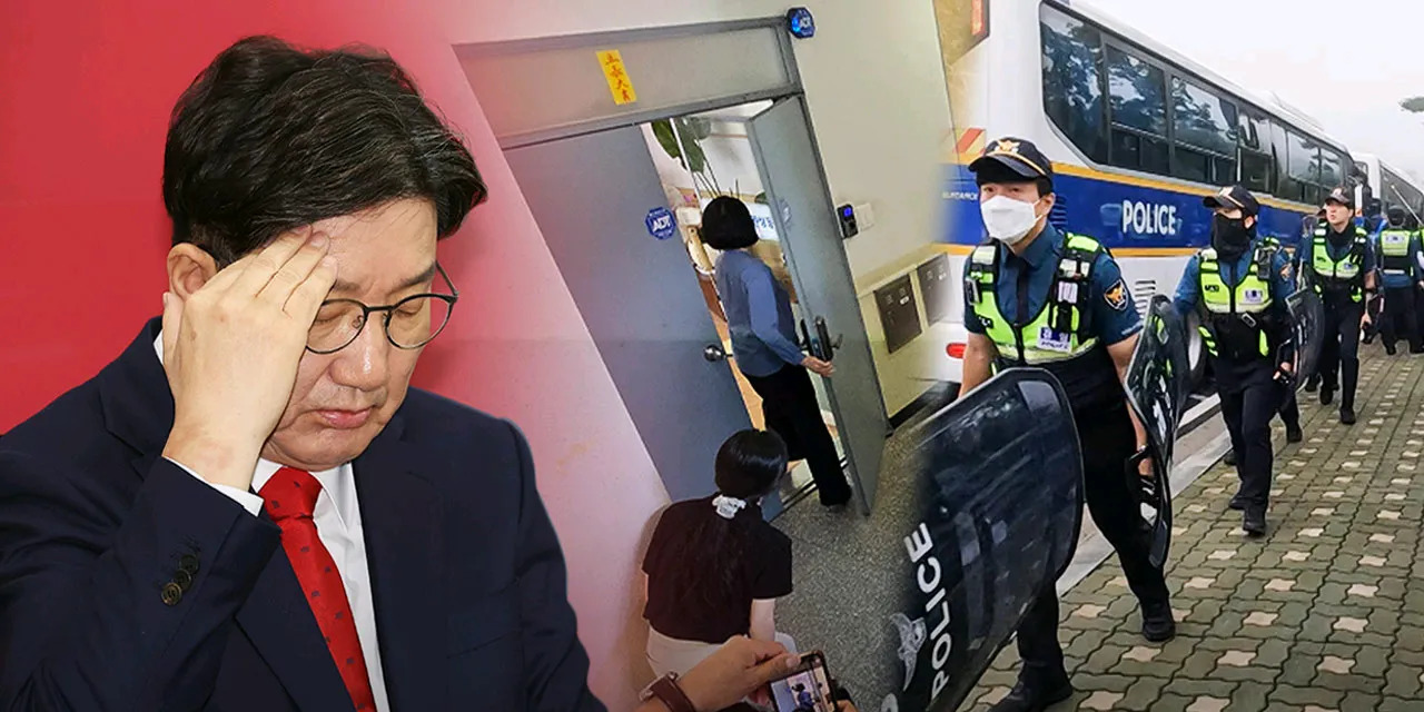 权性东出事了 好像跟邪教有关











韩国政坛大地震！权性东办公室