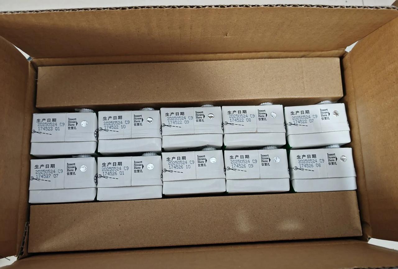 厂家的心思根本没有放在产品的品质上面，而是用在了耍心眼，建议厂家把盒子做成集装箱