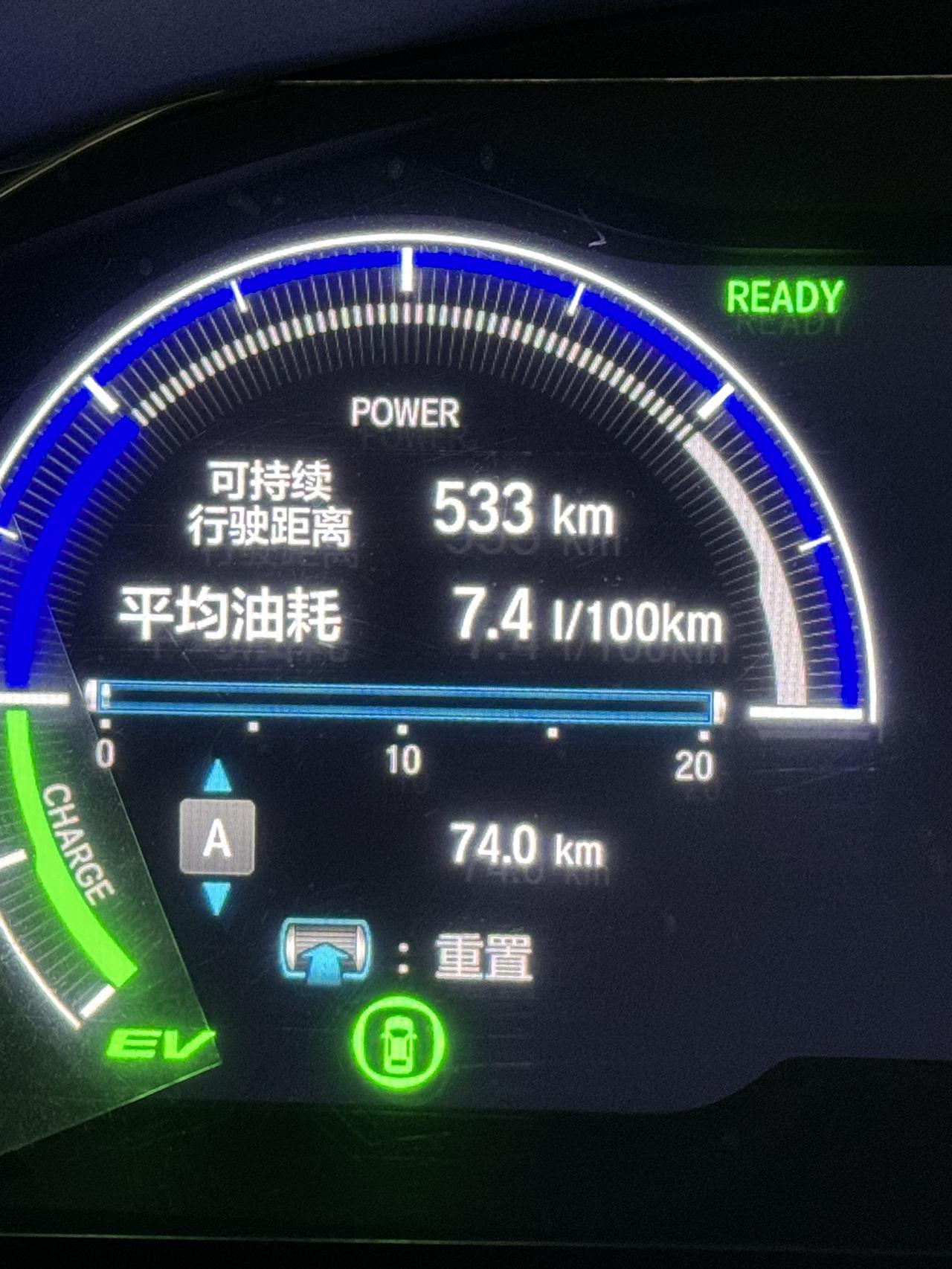 24款艾力绅，新车3个月