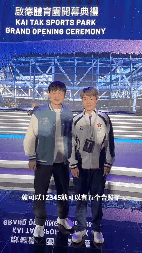 笑不活了！原来杜凯琹晒出了一段她和樊振东、黄镇廷等一起参加活动的小视频。
让人没