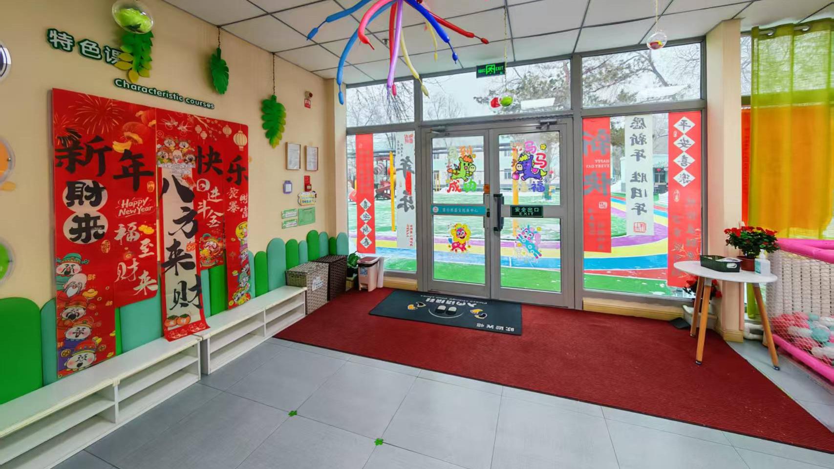 “快速改变3岁幼儿胆小状况，办法并非无章可循，8步开启勇敢蜕变”