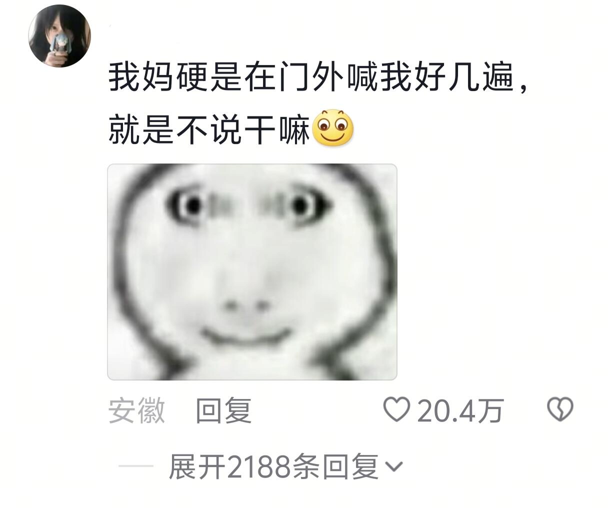 简直不要太真实