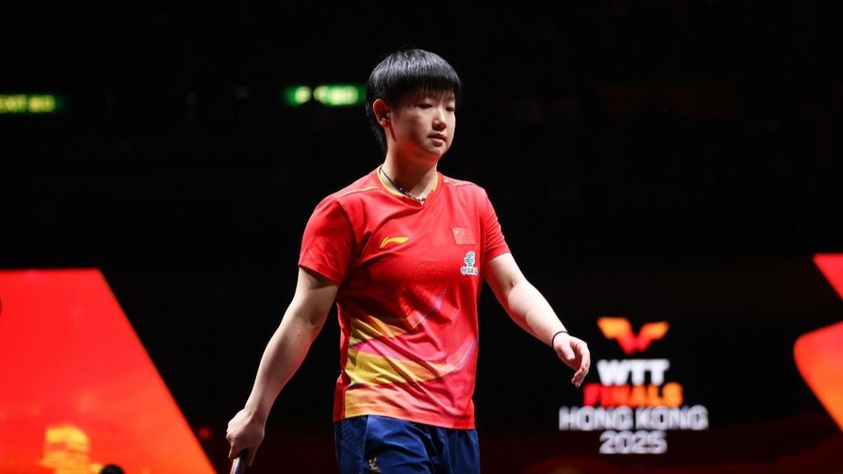 2025年终积分出炉：孙颖莎第一领先3352分，蒯曼创新高，男单堪忧