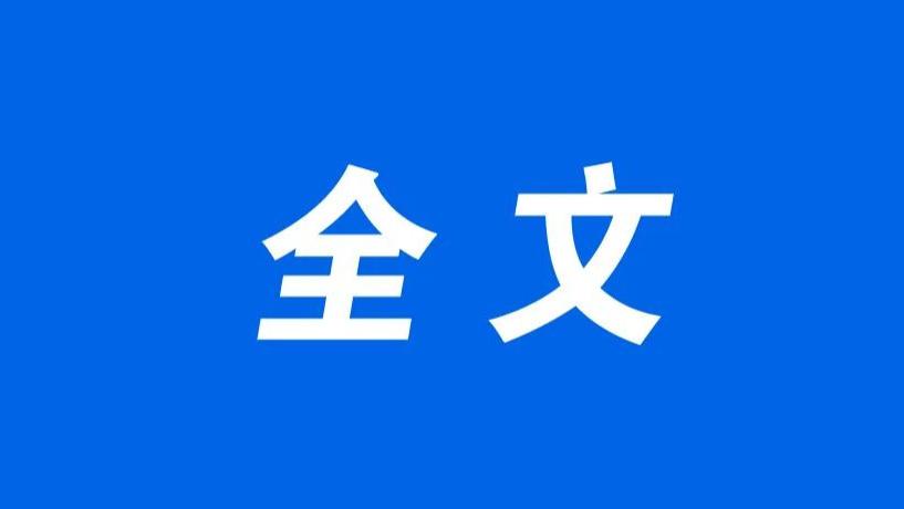 石头上种出“绿野仙踪”