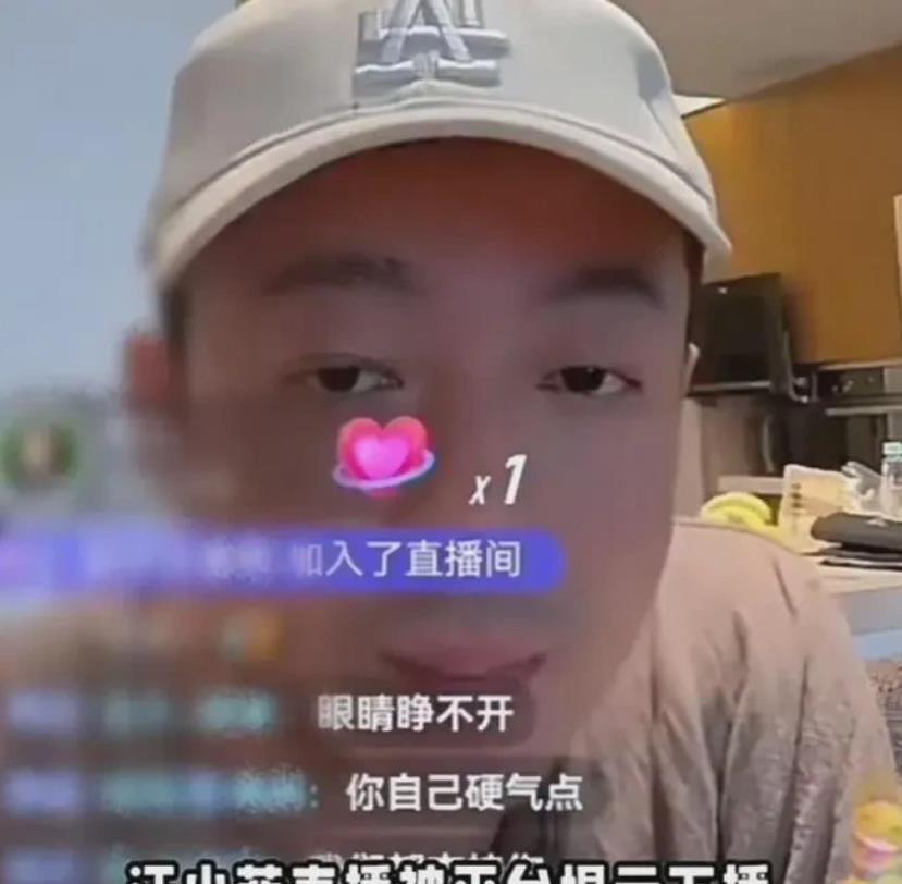 3月2日，汪小菲，张兰又一平台账号被禁
汪小菲做什么了？一言不发也能被举报？
内