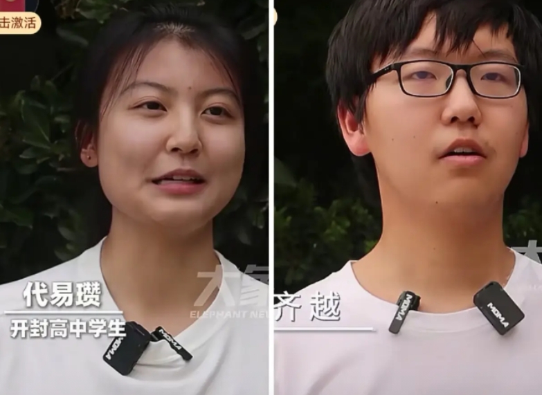 河南高考成绩出来了

总分750分这个叫代易瓒（zàn)  女孩就考了724分，