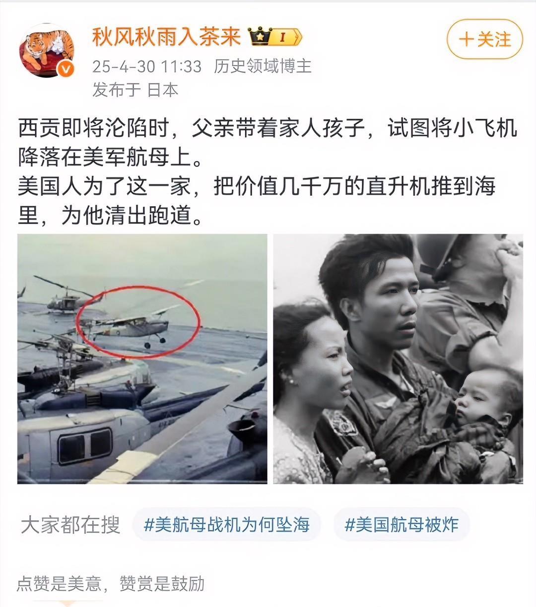 美国人确实大方！价值几千万的飞机说扔就扔！
回想下当年的阿富汗撤军美国也真是良心