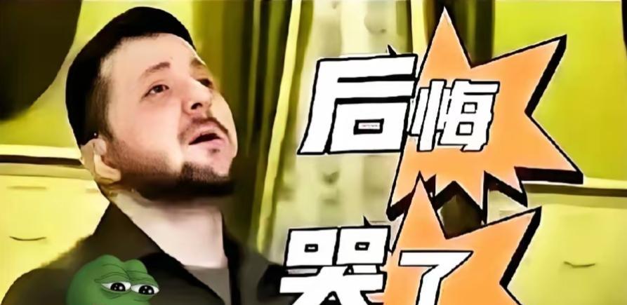 就在昨天 ！
乌克兰正式宣布！
11月5日，乌克兰国家电力公司当天通报，7时至2