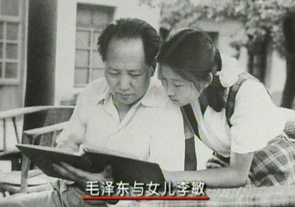84年贺子珍病逝后，李敏道出当年细节：毛主席用“玫瑰”代替子珍
“妈，您还记得那