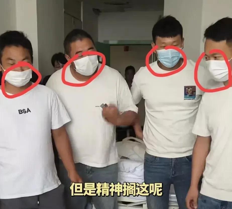 终于现身了！
张伟救下的这三个小伙子，他们也是英雄，配得上“见义勇为”的称号：
