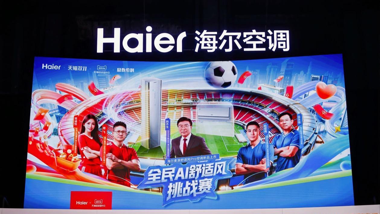 奕派马赫电混，如何炼成“六边形战士”？