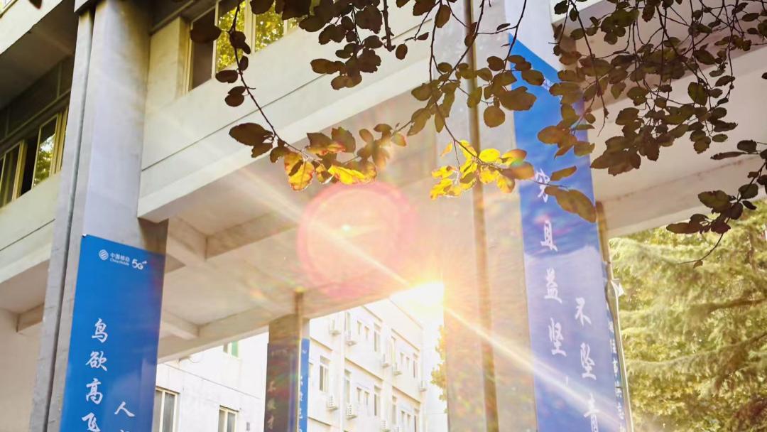 淄博职业技术大学怎么样？明星选手，全国前十！