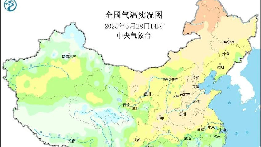 冬天-48℃的‘中国北极’，今天竟比三亚还热！专家：该重视了！