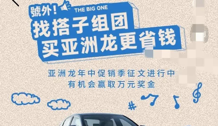 一觉醒来，合资日系车开始“搞事情”了！据说，还这几款车型的耗油竟然是这样：
1