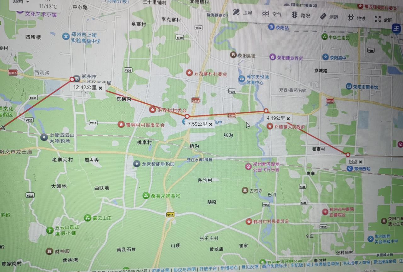 郑州地铁S7号线自制规划图
线路名称：郑州地铁S7号线（郑洛线）
起止点：郑州西