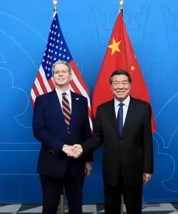 中美在瑞典斯德哥尔摩的经贸会谈传来最新消息！
对之前美国已暂停的24%对等关税以