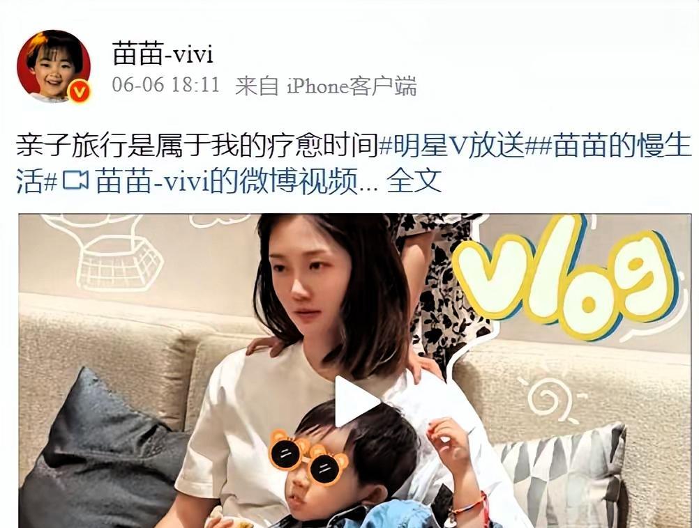 苗苗和郑恺这对也太会带娃了吧！最近带着两个宝贝出游，不仅手把手教孩子做寿司，还玩