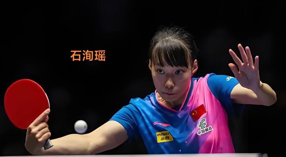 WTT常规挑战赛阿拉木图站丨女单八强