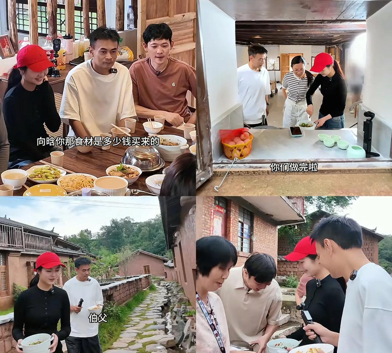 向晗小梦做凉拌菜！向晗平时很高冷，但和妹妹在一起却挺开心的，两人做了凉拌豆皮和凉