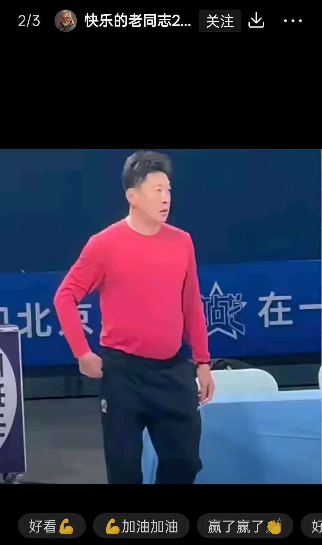 李春江与山西男篮解约！
上赛季山西男篮的成绩有目共睹。这和李春江的加盟有密不可
