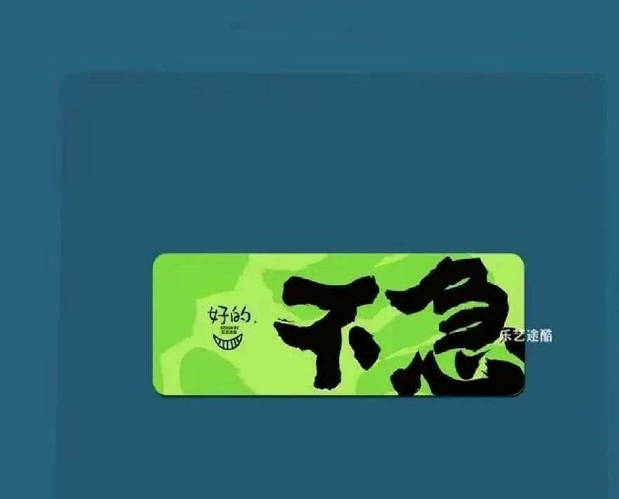不把妈当妈，你会好受很多
乍看这标题，很多人就不乐意了，照顾年迈失能的父母，你应