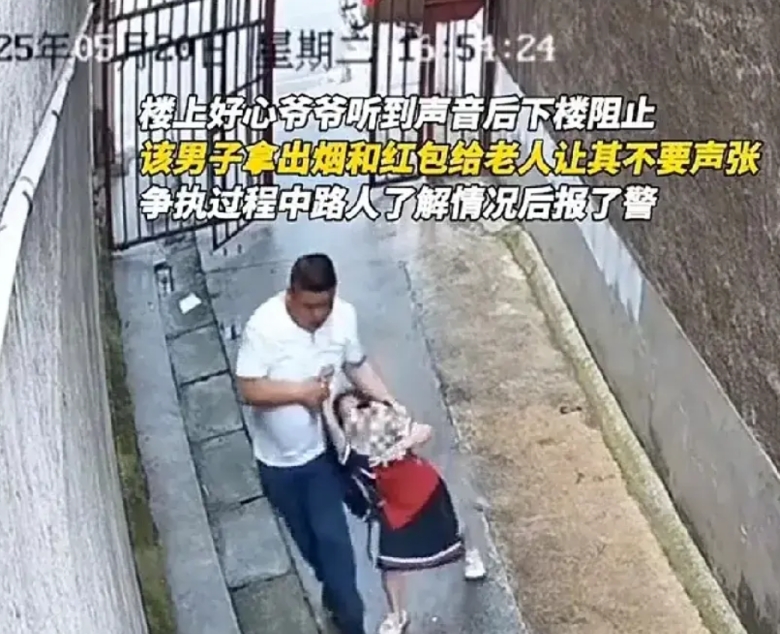 当街拖小女孩进巷子这事太恐怖了，视频里孩子哭的撕心裂肺。幸好这孩子没有被捂上嘴，