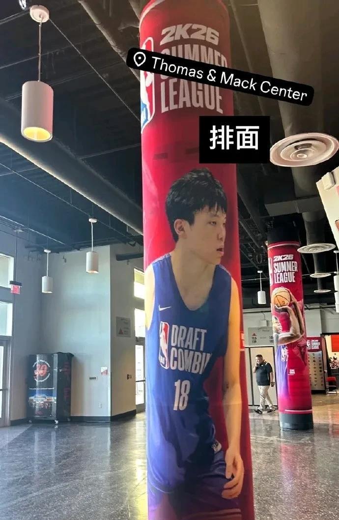 这排面一旦打不好，怎么交交代，这压力是真的大，年轻人抵住压力，直接起飞！
#杨瀚