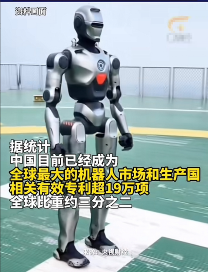 中国智造正领跑世界！近日，中国已超越美国成为全球最大的机器人市场和生产国，有望转
