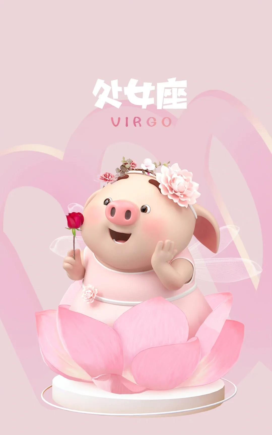 4月处女座运势
4月一起从弱势中彻底走出来。你们向来事事都尽量做到精细，大多数事