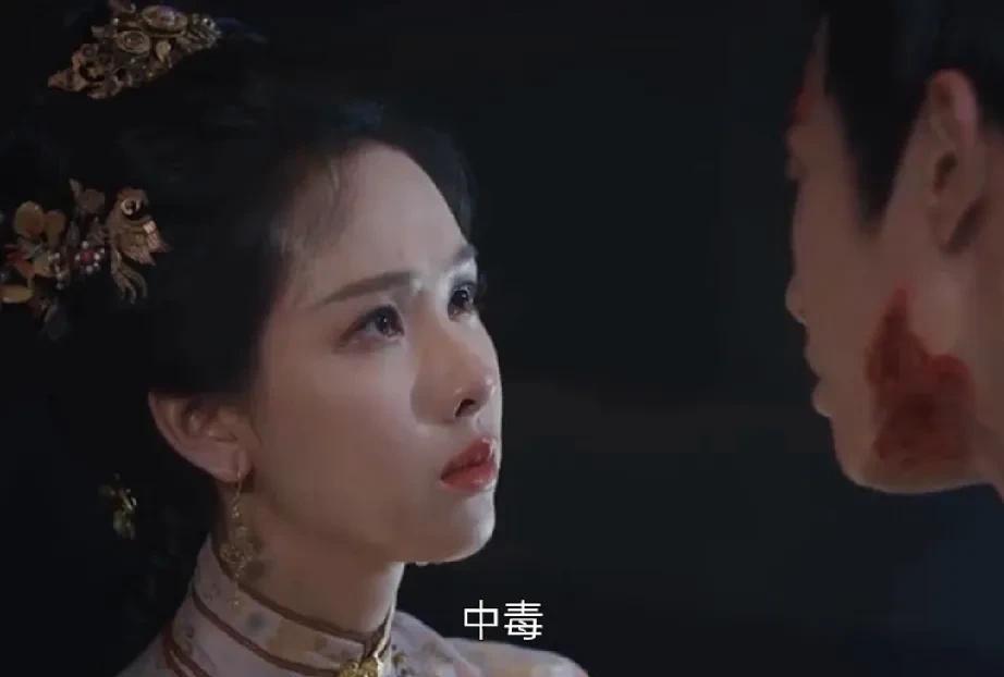 《雁回时》
傅云夕中毒那天
就是庄语琴中毒身死那天也就是说两杯酒都是下毒了的
傅