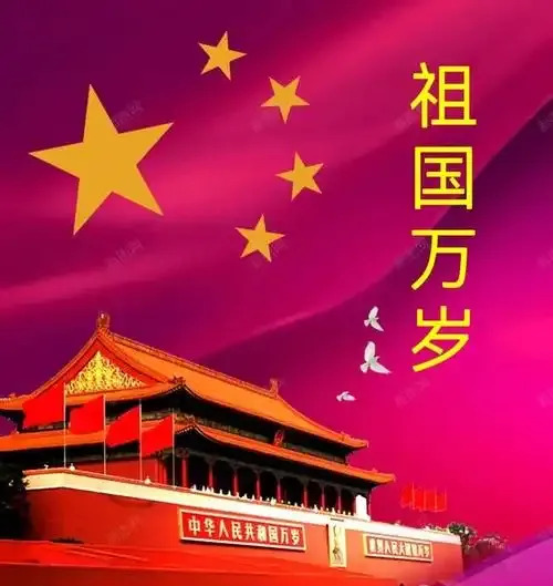 中国和十六个国家有矛盾











---











你知