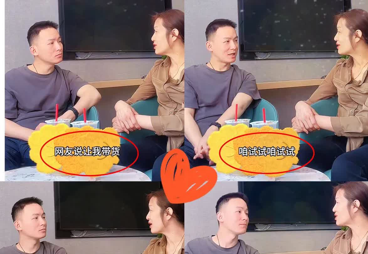 谢浩男，原来你是这样的人

大家都被谢浩男的外表气质骗了，

     