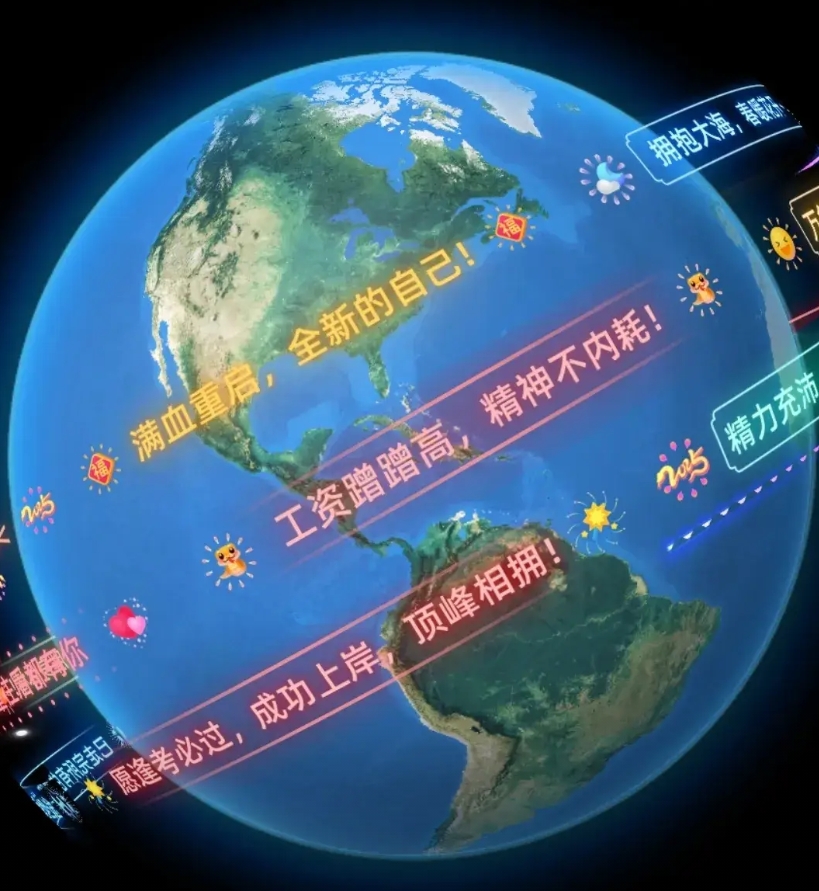 美国具备了什么条件，使其支撑了美国人民的这么高的消费？他们才3.5亿人口左右。全