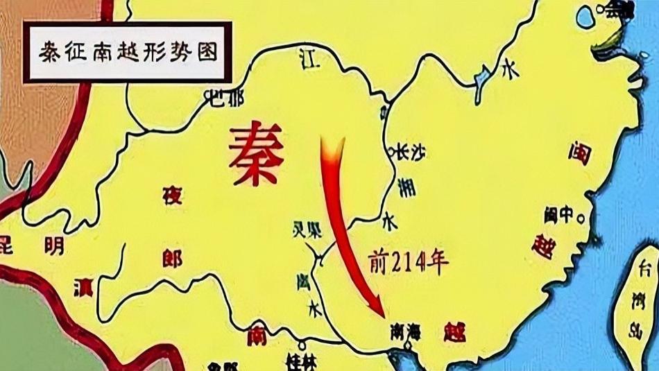 最长寿的帝王——南越武帝赵佗：秦汉乱世传奇，岭南开拓先驱！