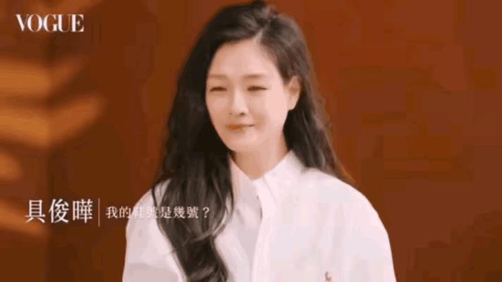 不知道为什么，S妈最新欢晒这段大S和具俊晔一问一答视频，她坚称具俊晔最爱大S，三