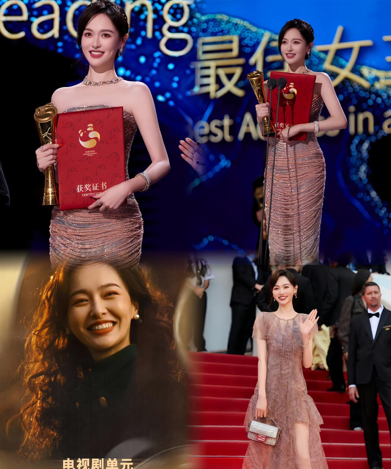 今晚唐嫣又双叒叕拿奖了！！
金熊猫奖视后！！
要知道金熊猫奖可是有四大影视大奖之