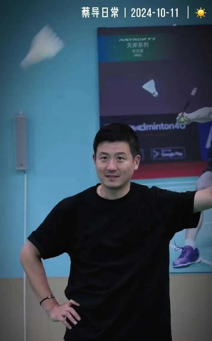 大消息！羽坛传奇蔡赟要出任上海体育大学教练员学院副院长啦，期待新成就~
