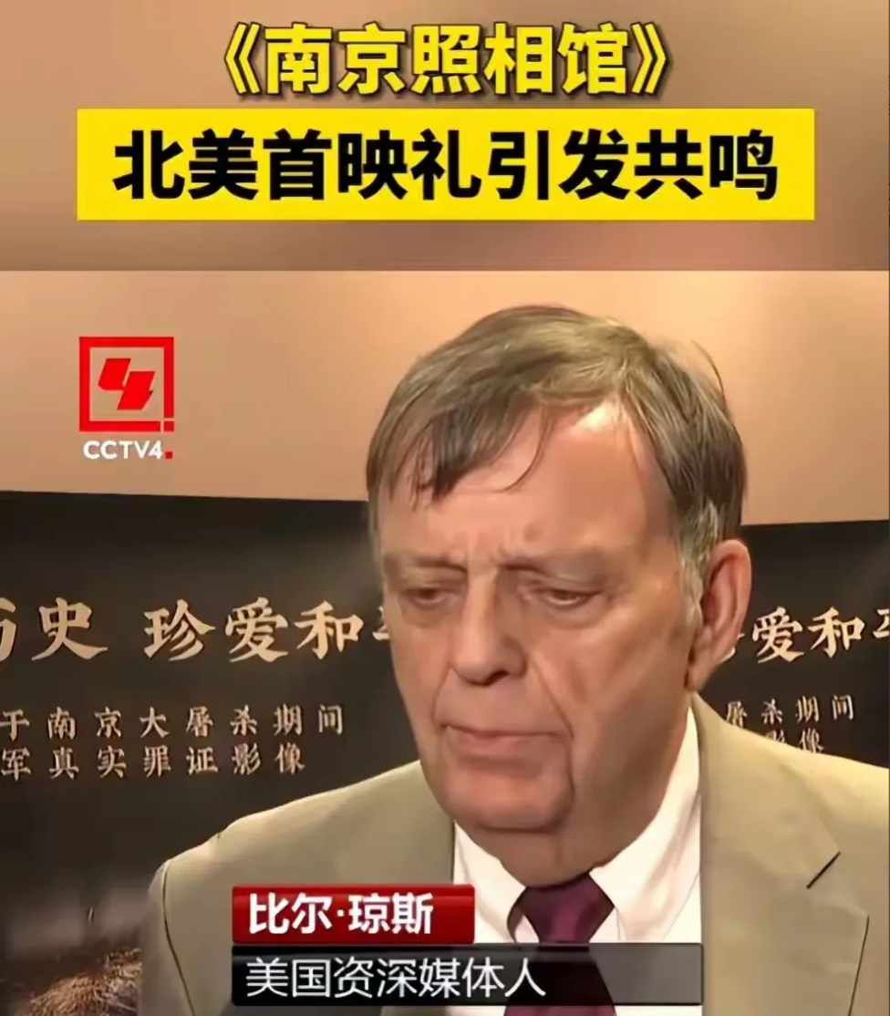 昨晚在美国弗吉尼亚一家电影院，一部中国电影放完，灯亮了，全场没人走。空气像冻住了